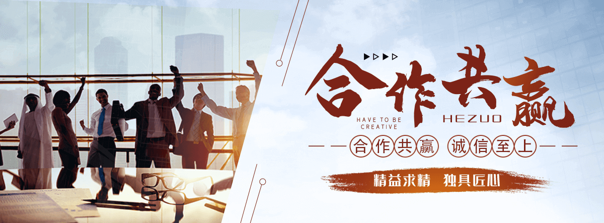 鹰潭沉管施工队